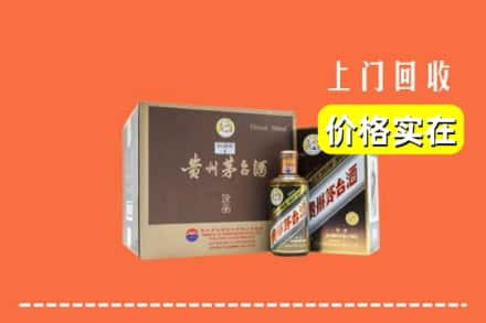 朔州右玉县回收彩釉茅台酒